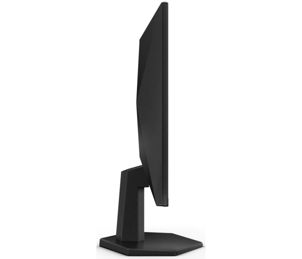 AOC 25G42E - 1317876 - zdjęcie 9